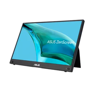 ASUS ZenScreen MB16AHG Computerbildschirm 39,6 cm (15.6″) 1920 x 1080 Pixel Full HD Schwarz ASUS ZenScreen MB16AHG Computerbildschirm 39,6 cm (15.6″) 1920 x 1080 Pixel Full HD Schwarz