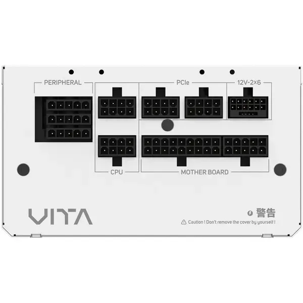 FSP VITA GM 1000W White Netzteil ATX ATX3.1 Weiß – Bild 4