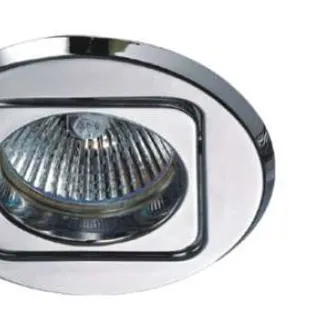 Synergy 21 LED Retrofit GU10 / GX5, 3 Deckeneinbausatz D05-silber Synergy 21 LED Retrofit GU10 / GX5, 3 Deckeneinbausatz D05-silber