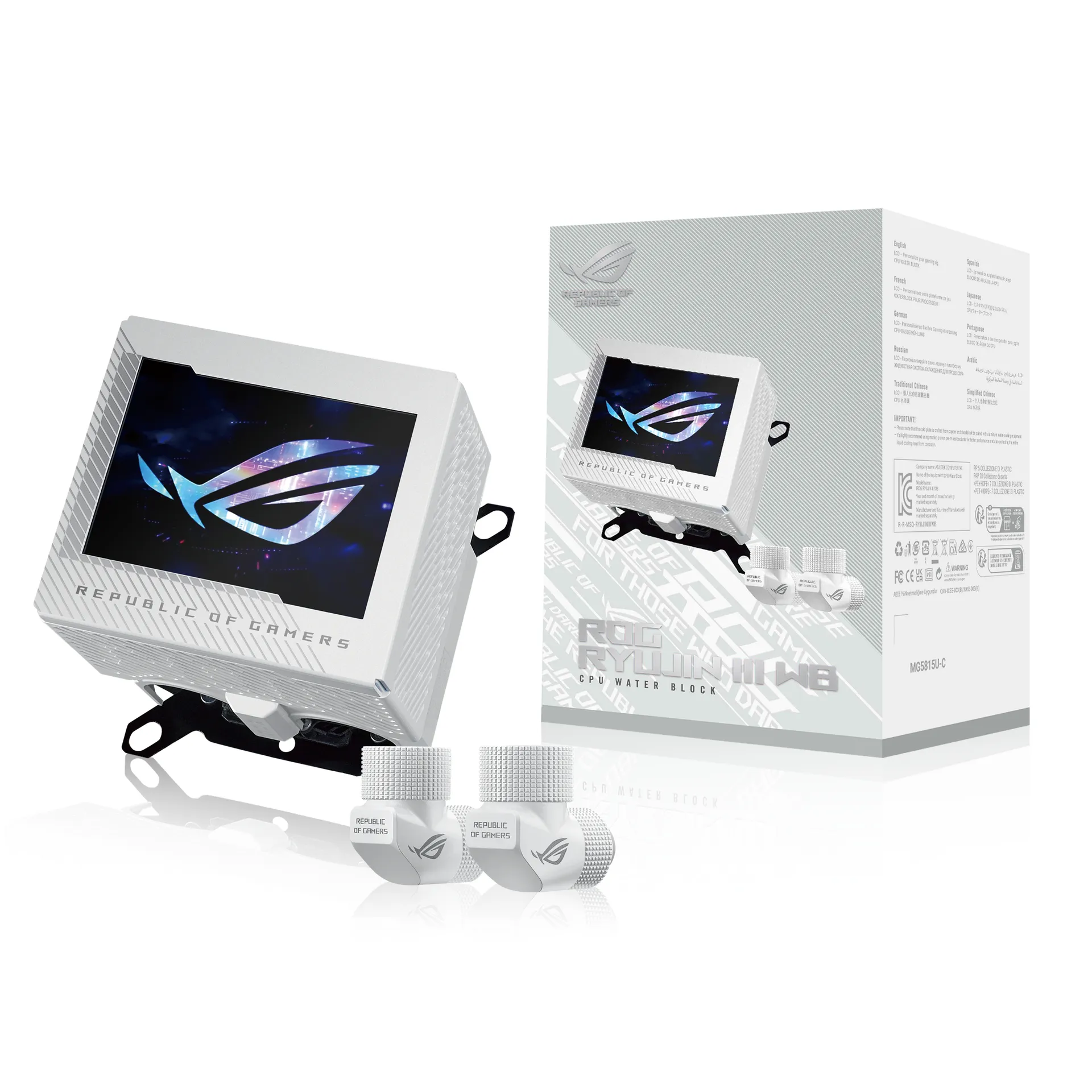 ASUS ROG RYUJIN III WB White Edition Wasserblock – Bild 7