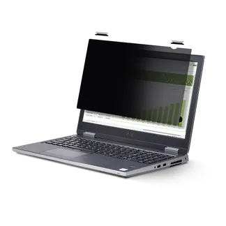 StarTech.com 16 Zoll 16:10 Touch Blickschutzfilter, Blendschutzfilter, Laptop Monitor Sichtschutzfilter mit 51% Blaulichtreduzierung, Flip-Over StarTech.com 16 Zoll 16:10 Touch Blickschutzfilter, Blendschutzfilter, Laptop Monitor Sichtschutzfilter mit 51% Blaulichtreduzierung, Flip-Over
