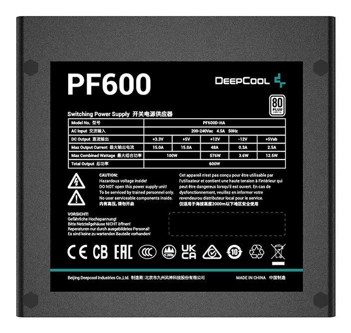 DeepCool PF600 Netzteil 600 W 20+4 pin ATX ATX Schwarz – Bild 3
