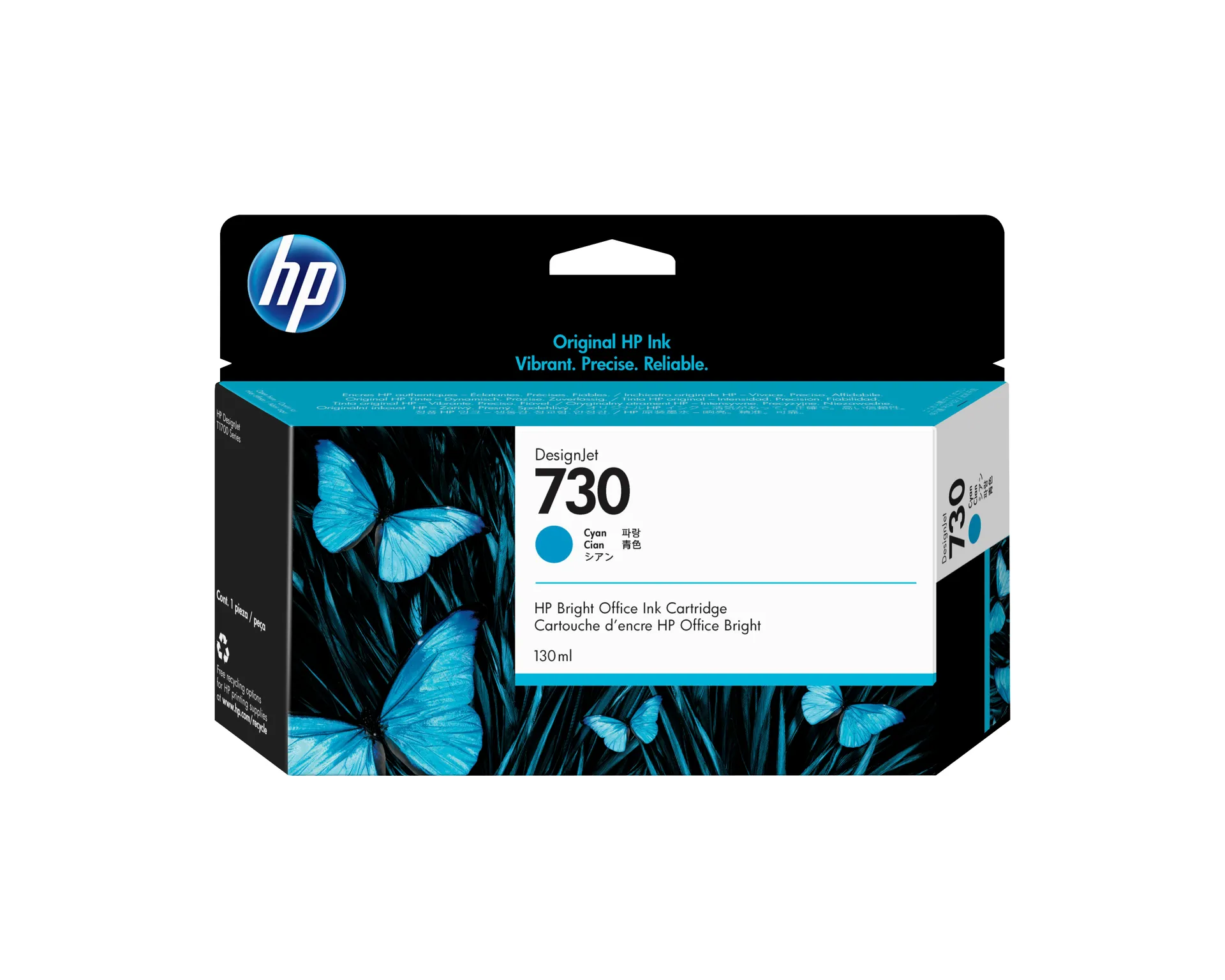 HP 730 DesignJet Druckerpatrone Cyan 130 ml HP 730 DesignJet Druckerpatrone Cyan 130 ml
