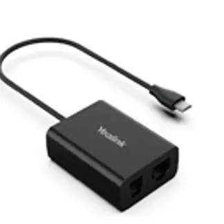 Yealink SIP zub. EHS60 Modul Elektronisch Headset Rufannahme Yealink SIP zub. EHS60 Modul Elektronisch Headset Rufannahme