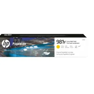 HP 981Y Gelb Original PageWide Druckerpatrone mit sehr hoher Reichweite HP 981Y Gelb Original PageWide Druckerpatrone mit sehr hoher Reichweite
