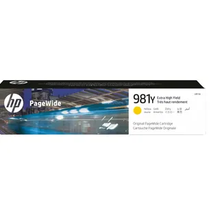 HP 981Y Gelb Original PageWide Druckerpatrone mit sehr hoher Reichweite HP 981Y Gelb Original PageWide Druckerpatrone mit sehr hoher Reichweite
