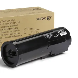 Xerox ® VersaLink® B400 Drucker/B405 Multifunktionsdrucker Standardkapazität-Tonermodul Schwarz (5900 Seiten) – 106R03580 Xerox ® VersaLink® B400 Drucker/B405 Multifunktionsdrucker Standardkapazität-Tonermodul Schwarz (5900 Seiten) – 106R03580