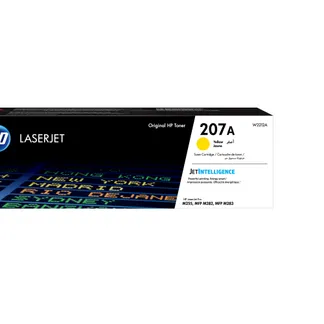 HP 207A Gelb Original LaserJet Tonerkartusche HP 207A Gelb Original LaserJet Tonerkartusche