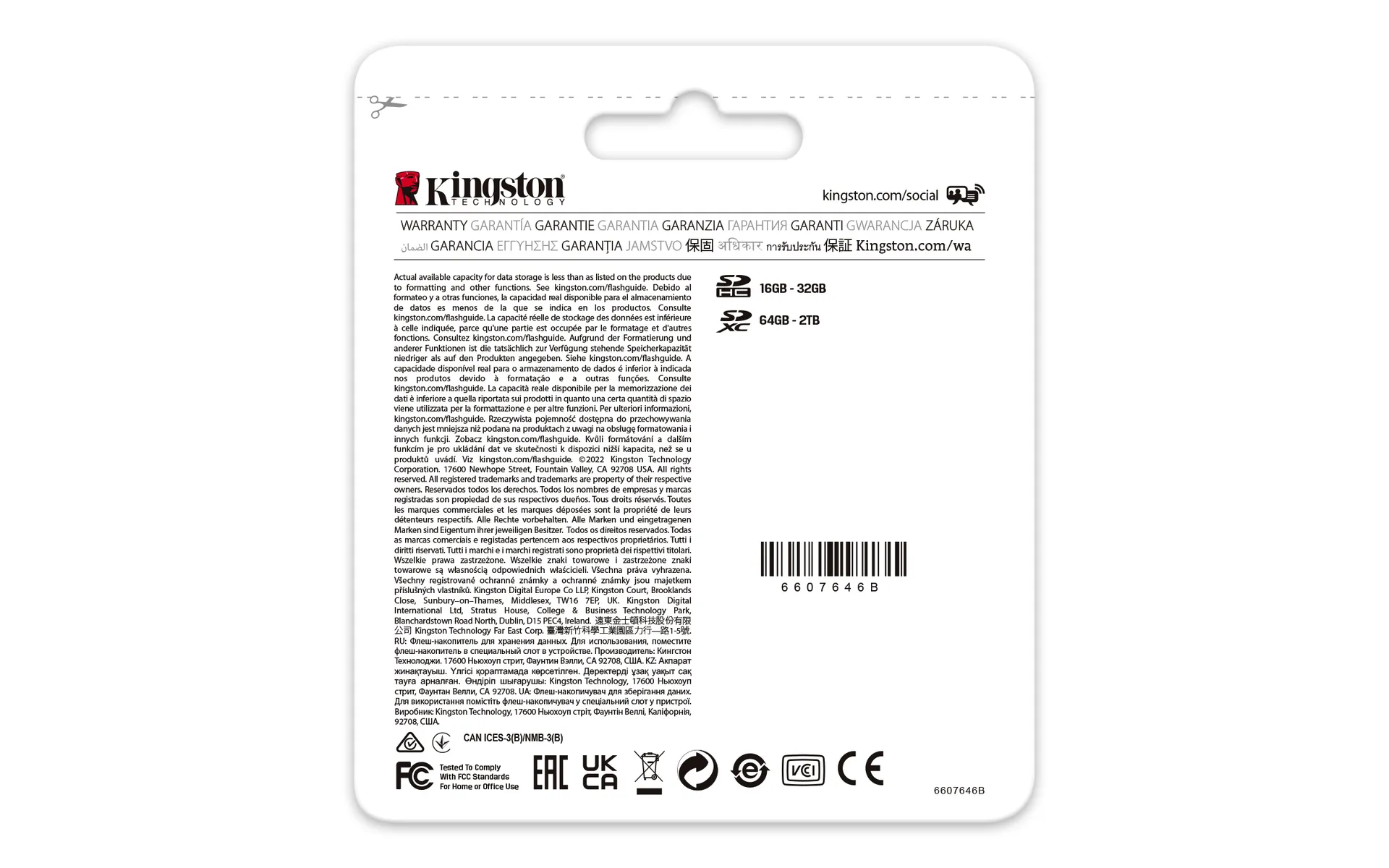 Kingston Technology 64GB Canvas React Plus SDXC UHS-II 300R/260W U3 V90 for Full HD/4K/8K – Bild 4