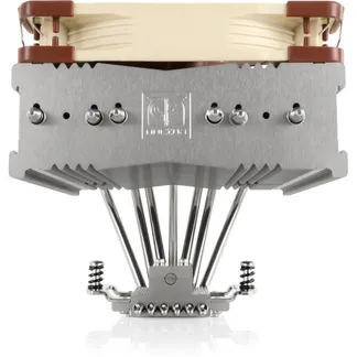 NH-C14S, CPU-Kühler NH-C14S, CPU-Kühler