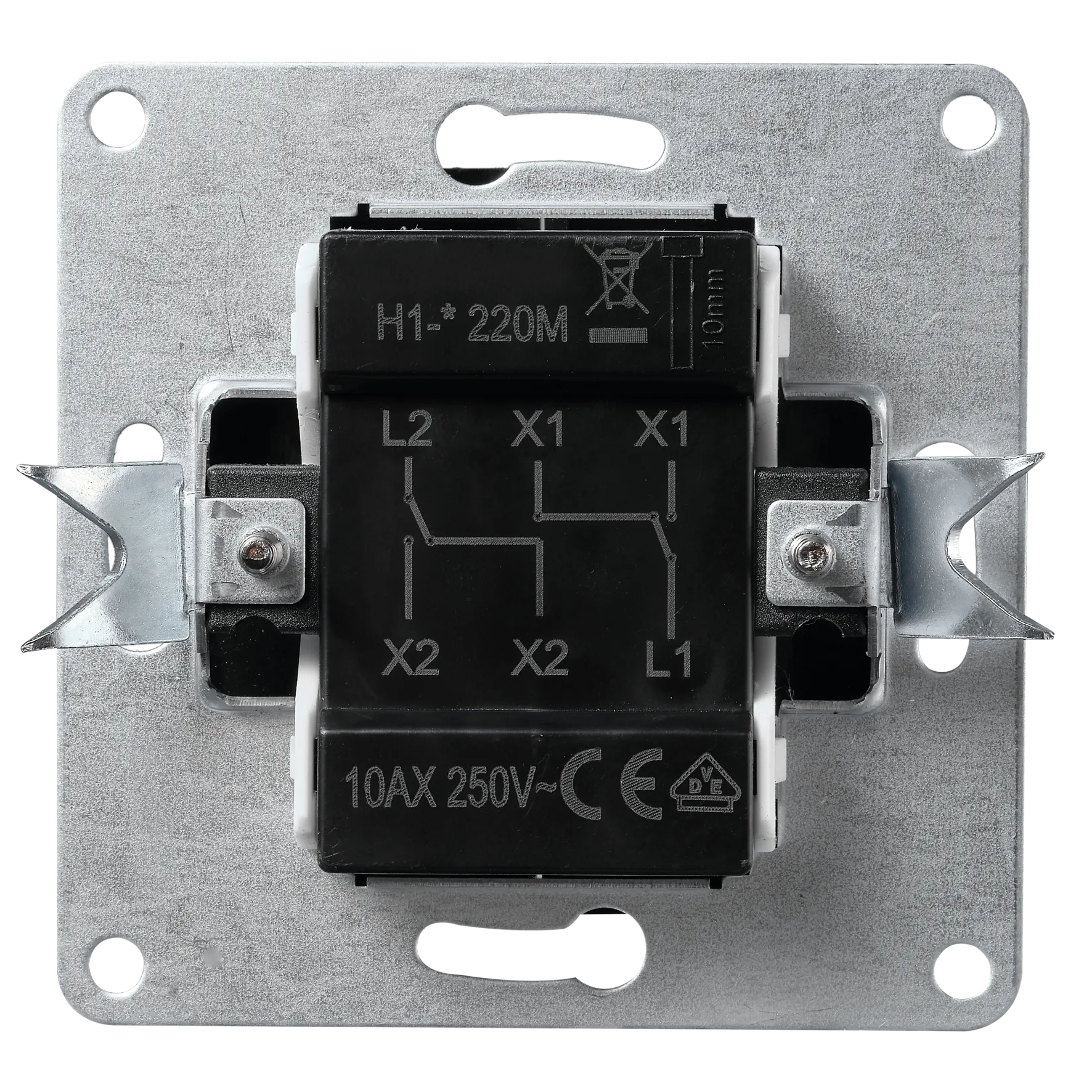 Wechselschalter McPower ''Flair'' 2-fach, 250V~/10A, UP, anthrazit – Bild 2