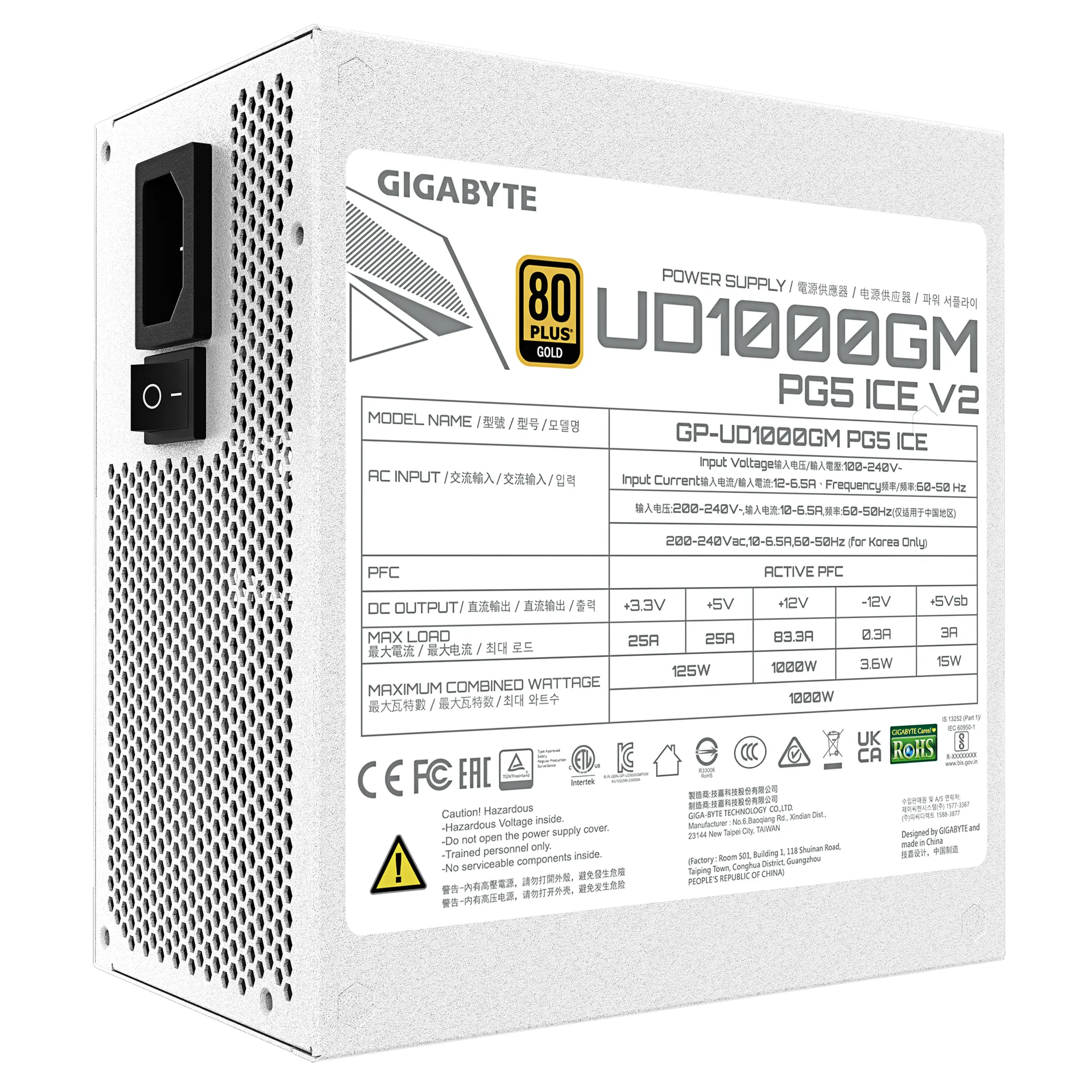 GIGABYTE UD1000GM PG5 V2 ICE Netzteil – PCIe Gen 5.1, 80 PLUS Gold, Vollmodulares Design, 120-mm-Lüfter, ATX 3.1-kompatibel, EU-Stecker – Bild 6