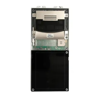 2N Gegensprechanlage IP Verso 2.0 – Basiseinheit mit HD Kamera 2N Gegensprechanlage IP Verso 2.0 – Basiseinheit mit HD Kamera