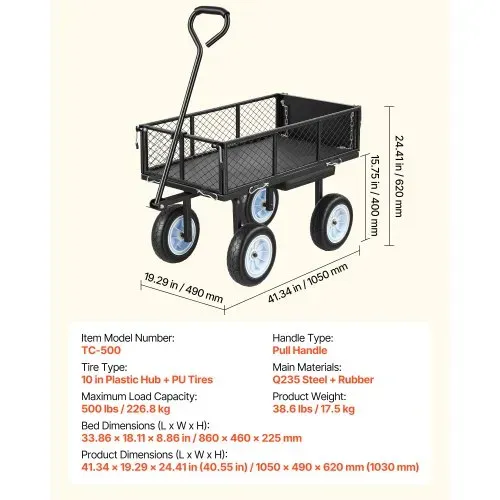 VEVOR Bollerwagen 226,8 kg Tragkraft, Gartenwagen mit Sitz & PU-Rädern, Transportwagen mit Werkzeugablage & Verstellbarem Griff, Gerätewagen für Rasen, Terrasse & Garten, Schwarz – Bild 6