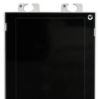 2N EntryCom IP Verso zbh. Blindmodul 2N EntryCom IP Verso zbh. Blindmodul