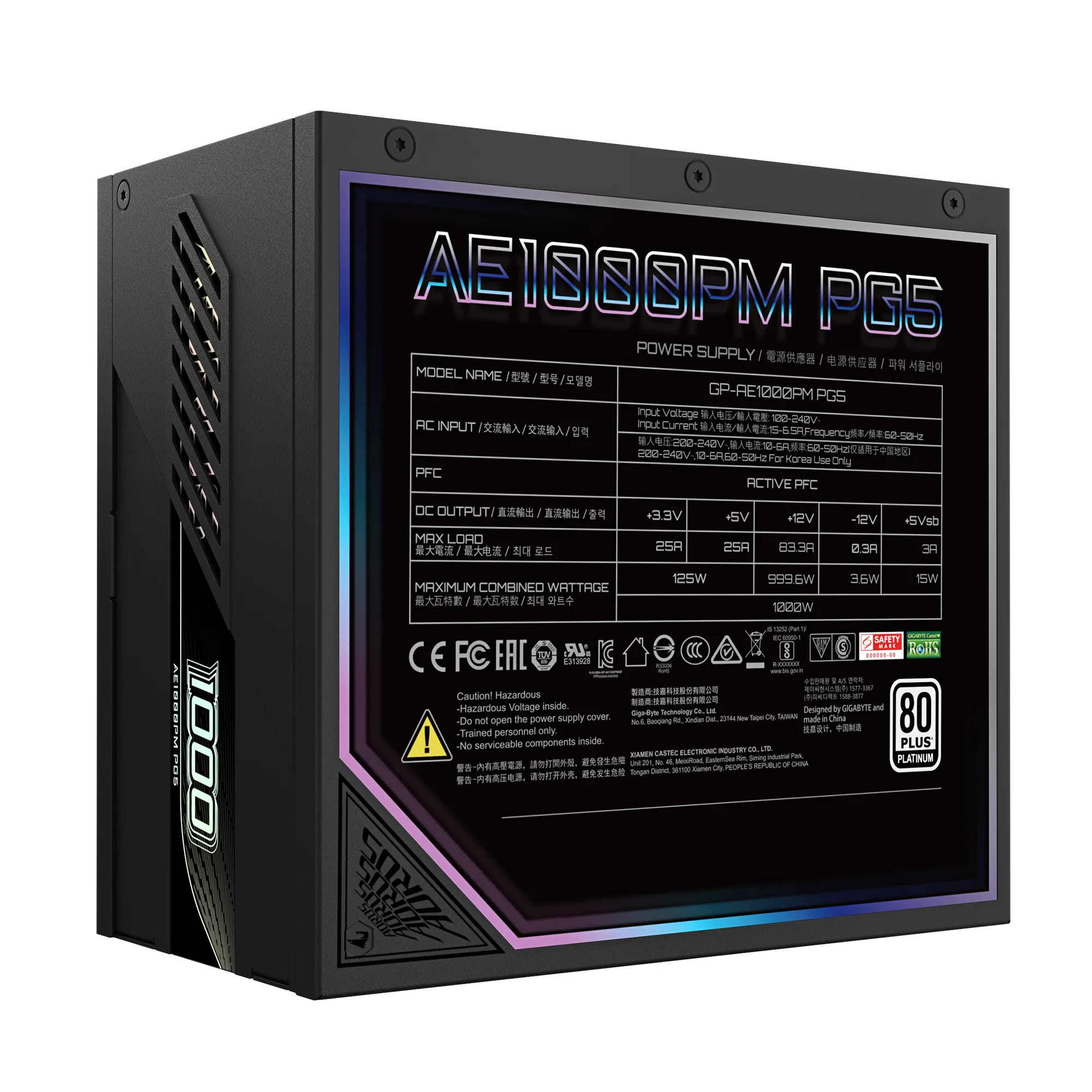 GIGABYTE AORUS ELITE P1000W ICE Netzteil - PCIe 5.0, 80 PLUS Platinum, Vollmodulares Design, 120mm Lüfter, ATX 3.0-kompatibel, EU-Stecker – Bild 7