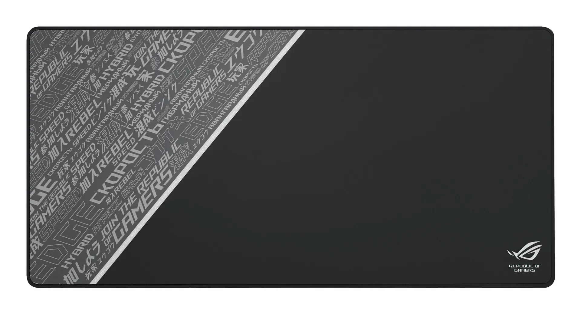 ASUS ROG Sheath BLK LTD Gaming-Mauspad Schwarz, Grau, Weiß ASUS ROG Sheath BLK LTD Gaming-Mauspad Schwarz, Grau, Weiß
