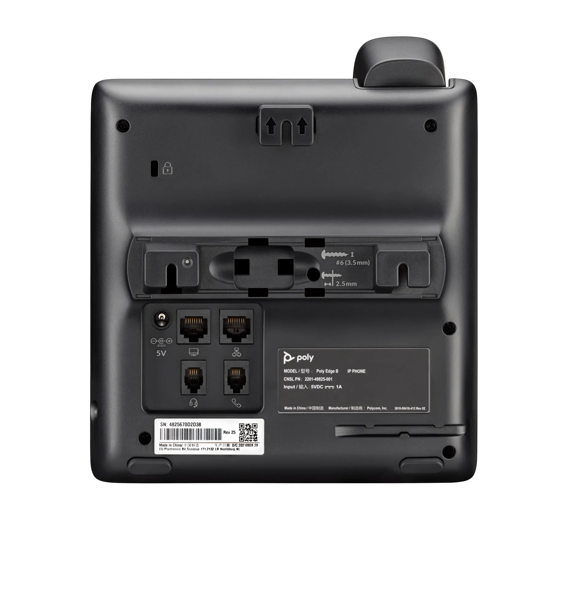 HP Poly Edge B10/20/30 Netzteil (100 Stück) – 5 V/1 A – Bild 6