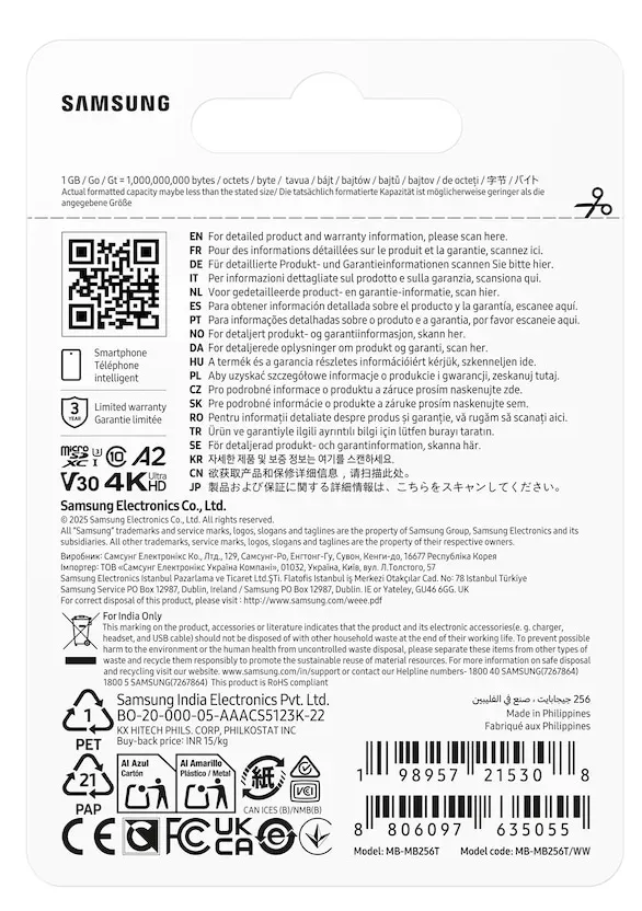 Samsung T7 256 GB MicroSDXC UHS-I – Bild 5
