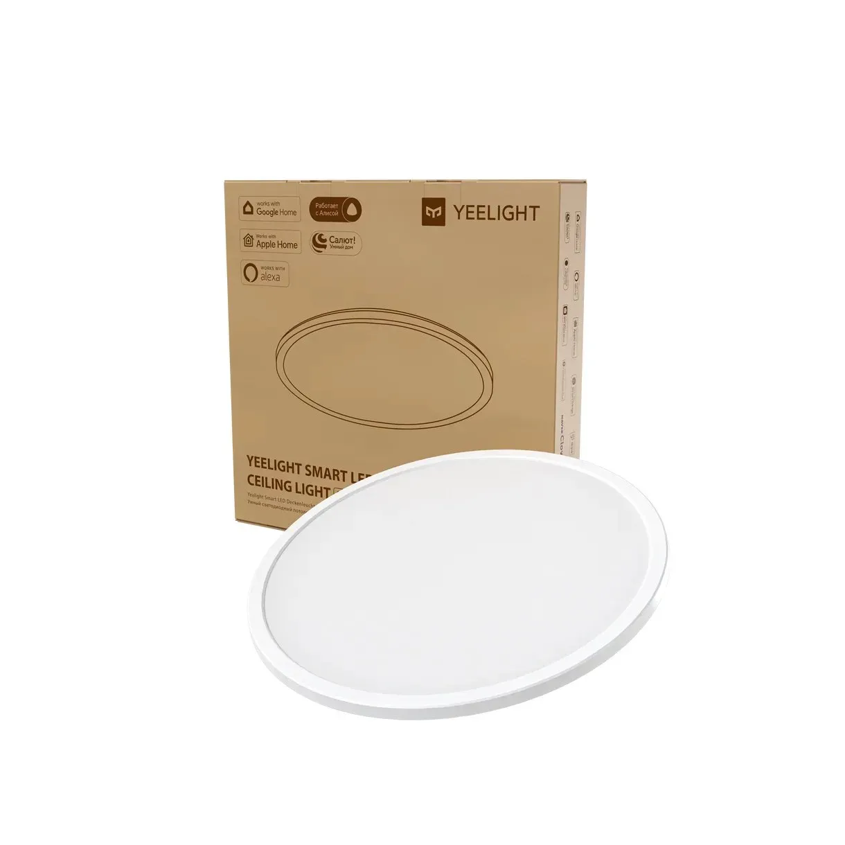 YEELIGHT Ultra Slim Smart Ceiling Light Comet C235 Ultraflache Deckenleuchte (Wi-Fi) – Bild 3
