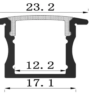 Synergy 21 LED U-Profil 200cm, ALU003 Synergy 21 LED U-Profil 200cm, ALU003
