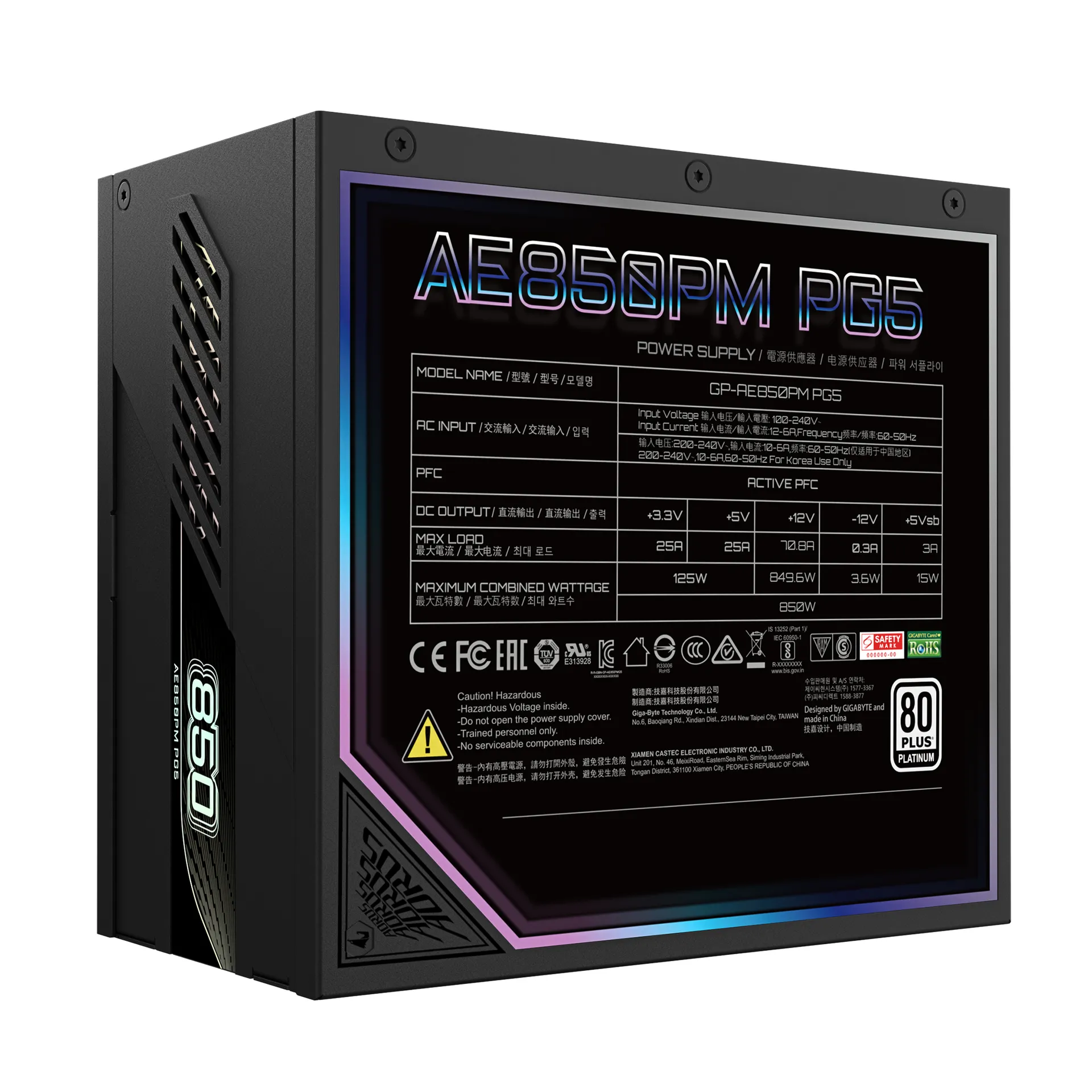 GIGABYTE AORUS ELITE P850W Netzteil - PCIe 5.0, 80 PLUS Platinum, Vollmodulares Design, 120mm Lüfter, ATX 3.0-kompatibel, EU-Stecker – Bild 3