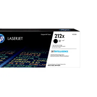 HP 212X Schwarz Original LaserJet Tonerkartusche mit hoher Reichweite HP 212X Schwarz Original LaserJet Tonerkartusche mit hoher Reichweite