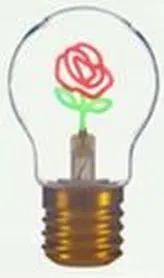 Synergy 21 LED Retrofit Deko Bulb Rose Aufladbar Synergy 21 LED Retrofit Deko Bulb Rose Aufladbar