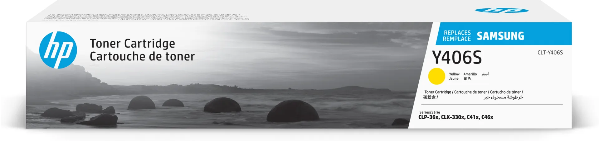 Samsung CLT-Y406S Gelb Original Tonerkartusche – Bild 2