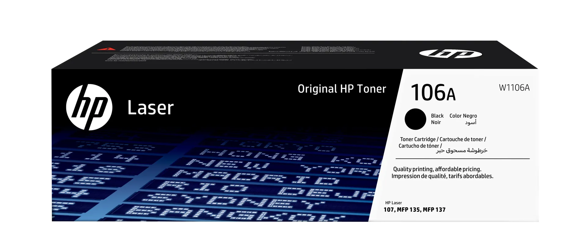 HP 106A Schwarz Original Laser Tonerkartusche HP 106A Schwarz Original Laser Tonerkartusche