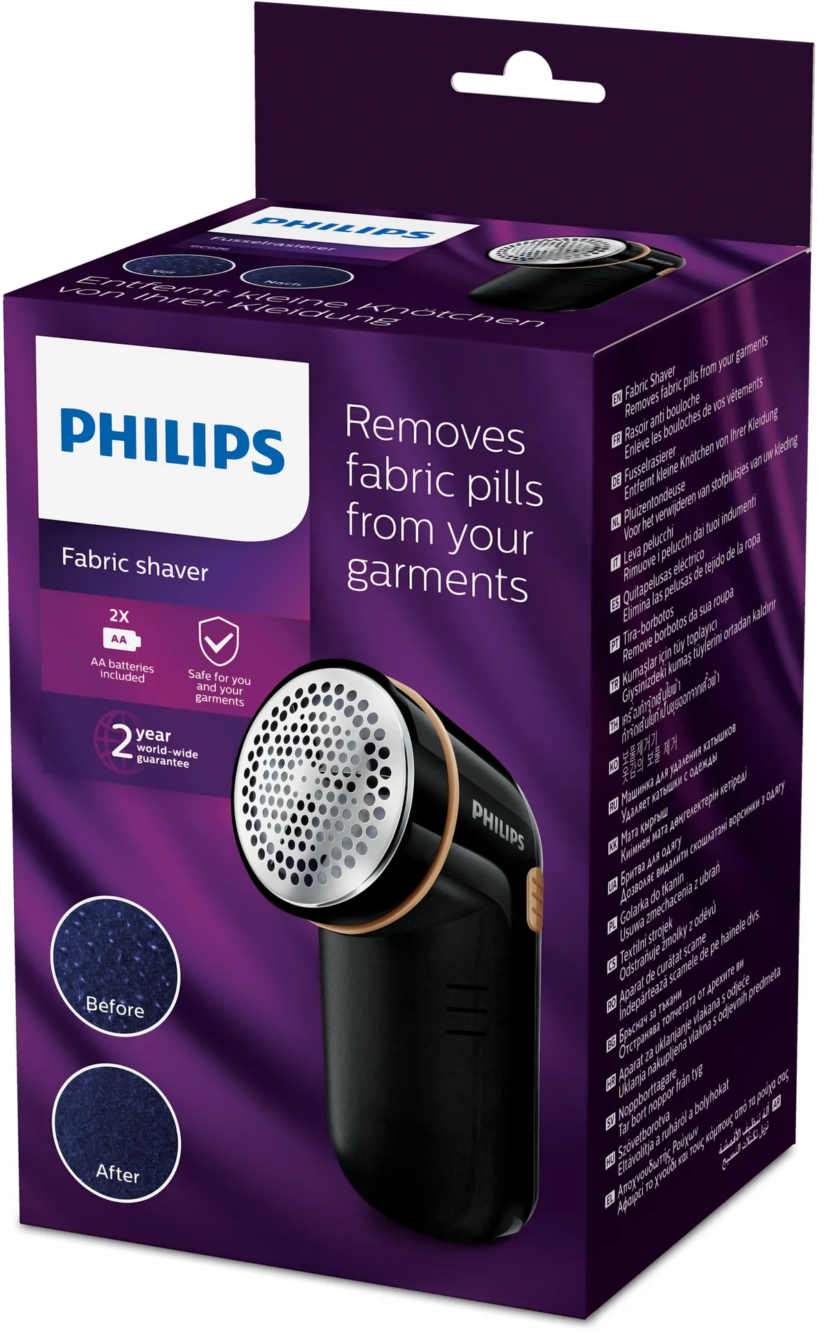 Philips GC026/80 Fusselrasierer – Bild 3