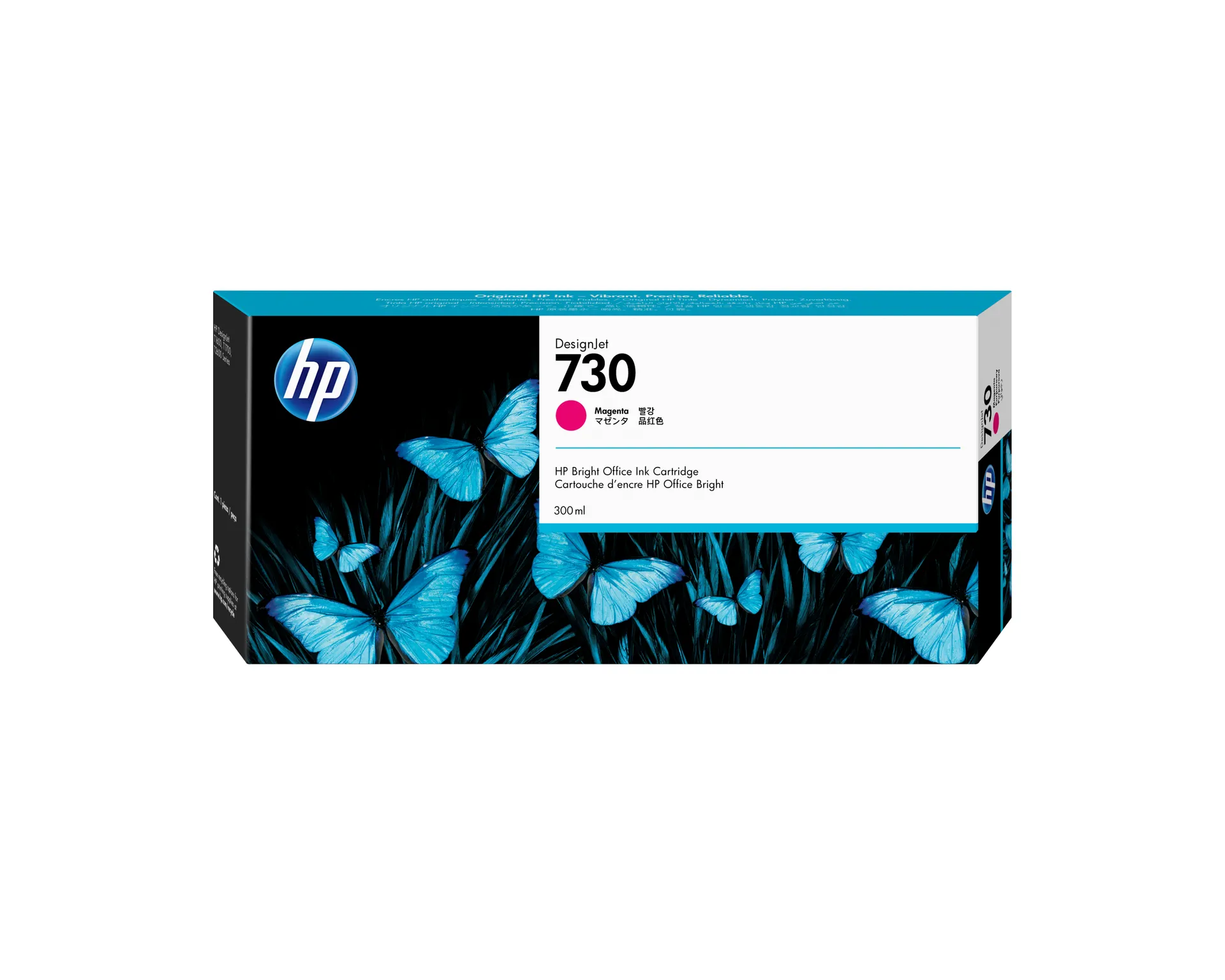 HP 730 DesignJet Druckerpatrone Magenta 300 ml HP 730 DesignJet Druckerpatrone Magenta 300 ml