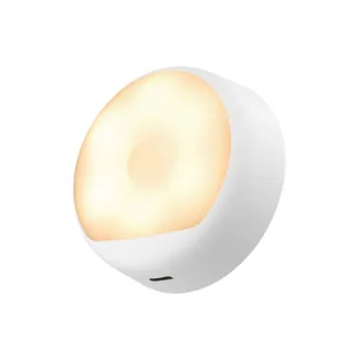 Yeelight Motion Sensor Nighlight – LED Produkt Yeelight Motion Sensor Nighlight – LED Produkt