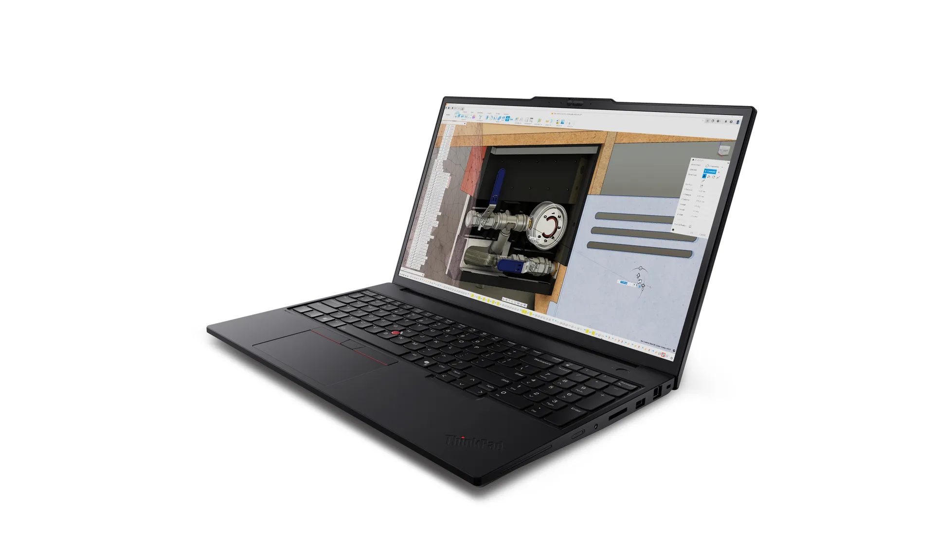Lenovo ThinkPad P16v Gen 3 (Intel) Intel Core Ultra 7 255H Mobiler Arbeitsplatz 40,6 cm (16") WUXGA 64 GB DDR5-SDRAM 1 TB SSD NVIDIA RTX PRO 2000 Blackwell Wi-Fi 7 (802.11be) Windows 11 Pro Deutsch Schwarz – Bild 6