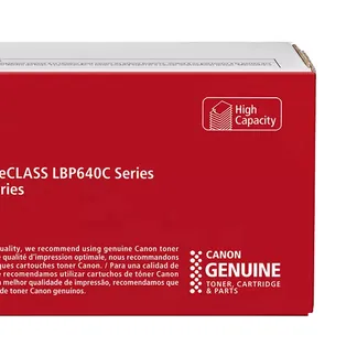 Canon 075 H Tonerkartusche 1 Stück(e) Original Gelb Canon 075 H Tonerkartusche 1 Stück(e) Original Gelb