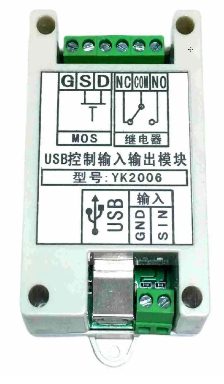 ALLNET USB Relais für Android ALLNET USB Relais für Android