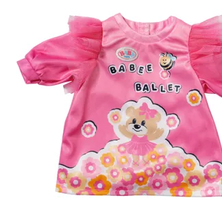 BABY born Little Dress 36cm Puppenkleid BABY born Little Dress 36cm Puppenkleid