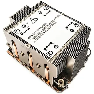 N8, Kühlkörper N8, Kühlkörper