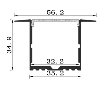 Synergy 21 LED U-Profil 200cm, ALU017-R Synergy 21 LED U-Profil 200cm, ALU017-R