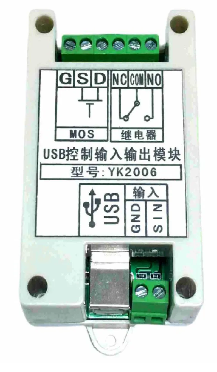 ALLNET USB Relais für Android ALLNET USB Relais für Android