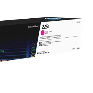 HP LaserJet 225A Magenta Original Tonerkartusche HP LaserJet 225A Magenta Original Tonerkartusche
