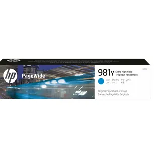 HP 981Y Cyan Original PageWide Druckerpatrone mit sehr hoher Reichweite HP 981Y Cyan Original PageWide Druckerpatrone mit sehr hoher Reichweite