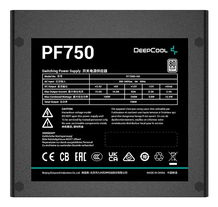 DeepCool PF750 Netzteil 750 W 20+4 pin ATX ATX Schwarz – Bild 3