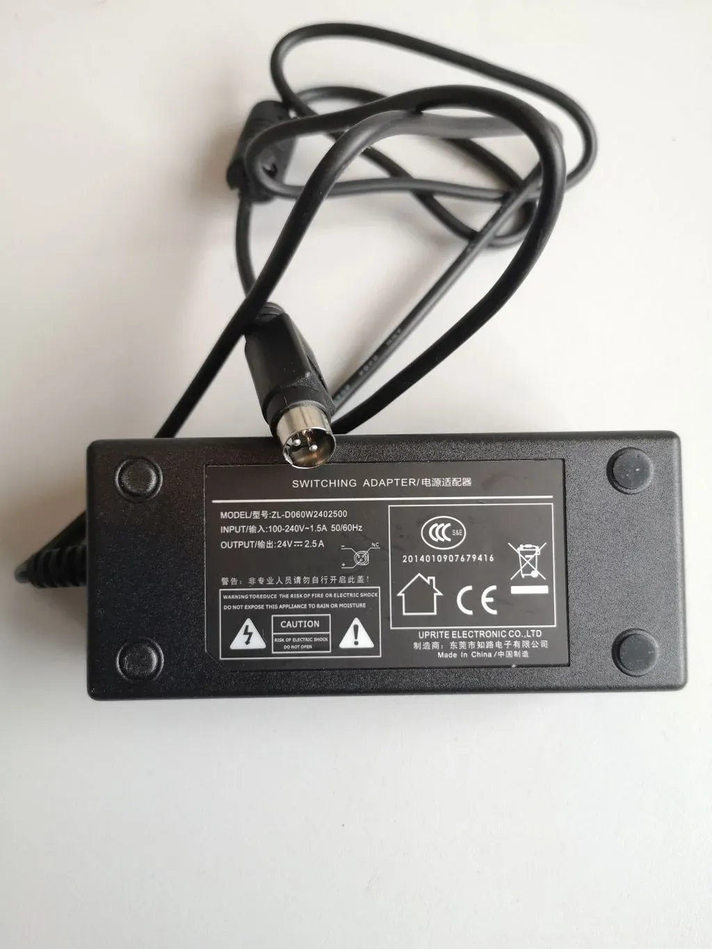 ALLNET Thermo-Bondrucker / Kassendrucker ALL-PR808, USB/LAN/RS232, weiß – Bild 5