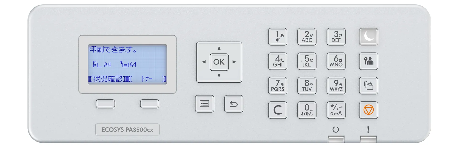 KYOCERA ECOSYS PA3500cx Farbe 1200 x 1200 DPI A4 – Bild 7