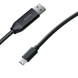 Insta360 Connect Extra Long USB-A to USB-C Cable(10m) Insta360 Connect Extra Long USB-A to USB-C Cable(10m)