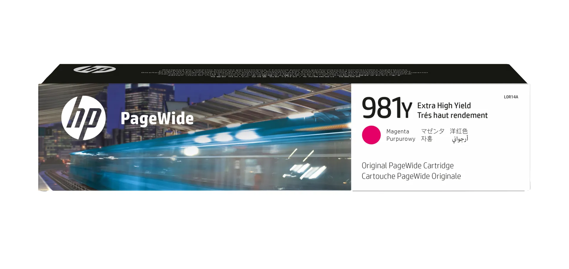 HP 981Y Magenta Original PageWide Druckerpatrone mit sehr hoher Reichweite HP 981Y Magenta Original PageWide Druckerpatrone mit sehr hoher Reichweite