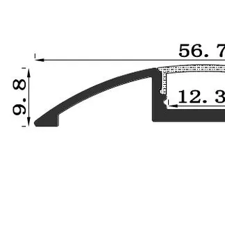Synergy 21 LED U-Profil 200cm, ALU021 Synergy 21 LED U-Profil 200cm, ALU021