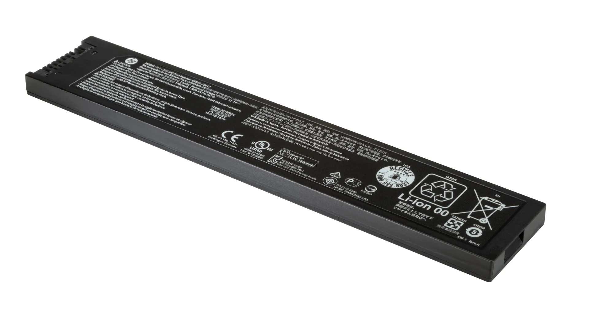 HP OfficeJet 200 Serie Akku – Bild 2