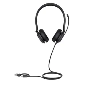 Yealink UH35 Dual UC USB-C/A Headset Yealink UH35 Dual UC USB-C/A Headset